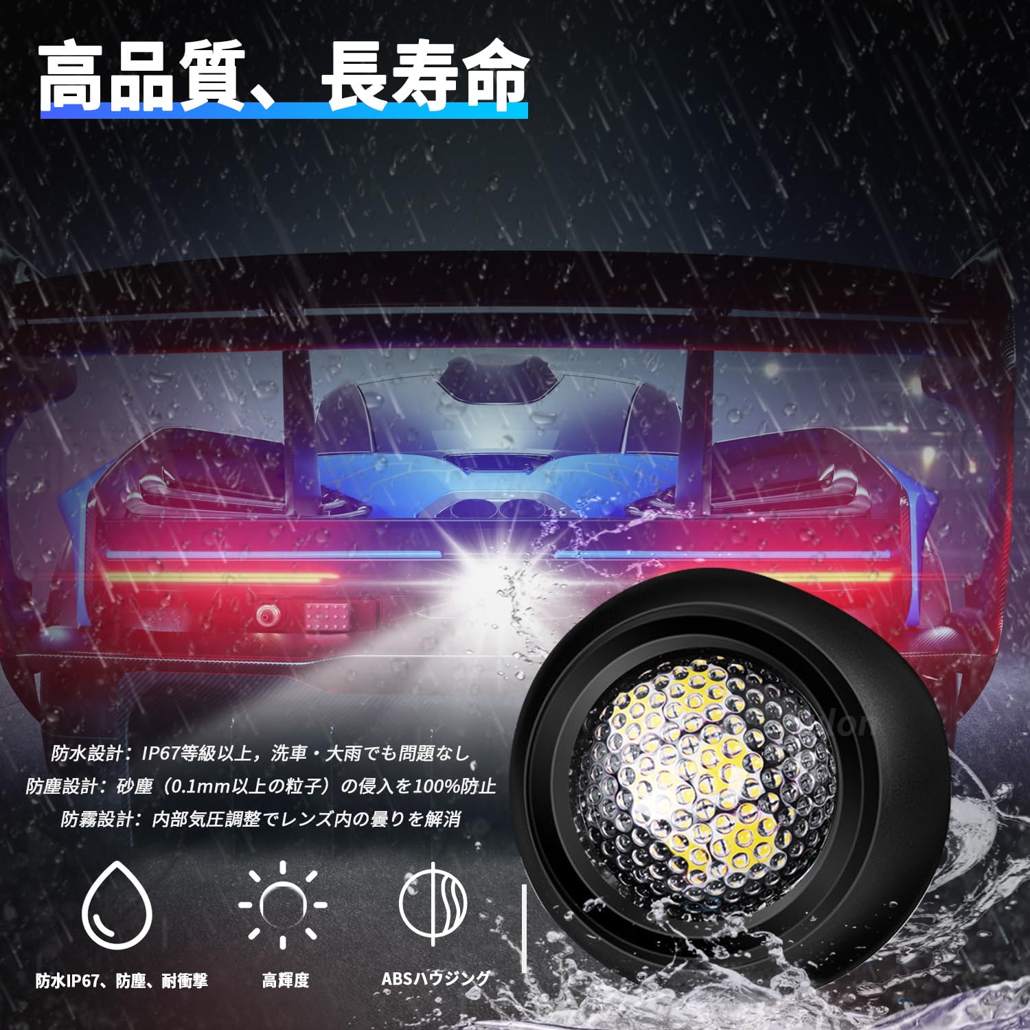 Amazon | YUANZHENG T15 T16 バックランプ LED イーグルアイ 爆光 高